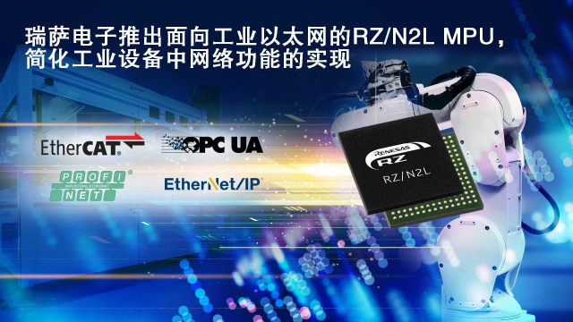 回收工業(yè)以太網(wǎng)、回收工業(yè)以太網(wǎng)交換機(jī)、 回收EtherCAT通信，回收工業(yè)以太網(wǎng)MCU
