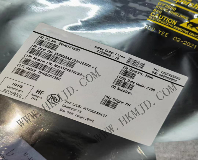 (Maxim) MAX13487EESA 半雙工RS-485/RS-422收發(fā)器，帶有自動(dòng)選向控制