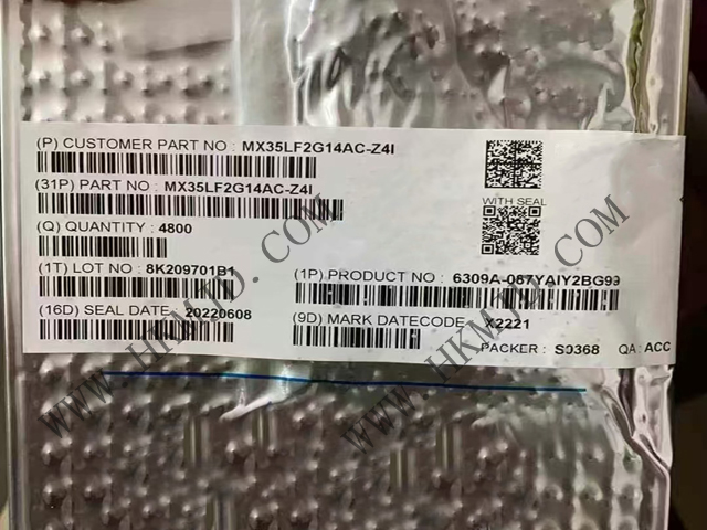 3V，2G 位串行 NAND 閃存 MX35LF2G14AC-Z4I 存儲芯片