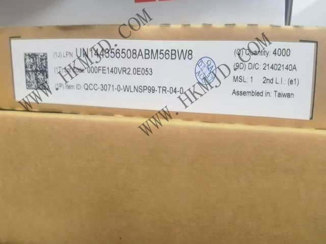 高通單芯片音頻平臺(tái) QCC-3071-0-WLNSP99-TR-04-0 藍(lán)牙音頻SoC，專(zhuān)為結(jié)構(gòu)緊湊、功能豐富的真正無(wú)線耳塞而優(yōu)化