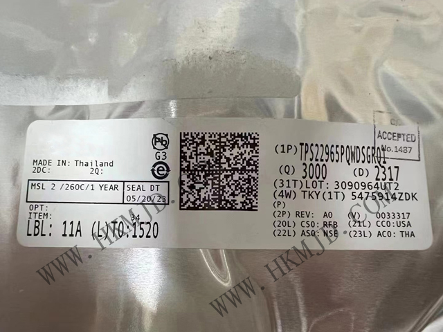 TI【TPS22965PQWDSGRQ1】單通道、5.7V、4A、16mΩ 汽車負載開關(guān)