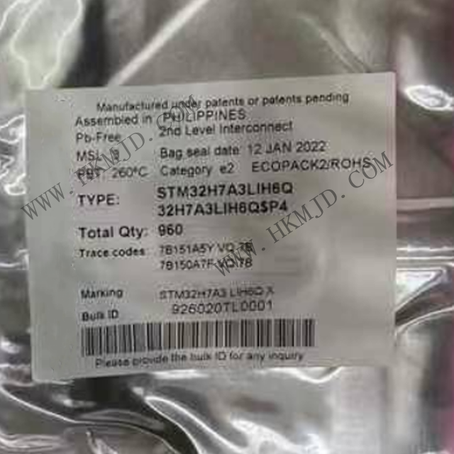 STM32H7A3LIH6Q：高性能32位Cortex-M7微控制器，助力智能應(yīng)用開發(fā)