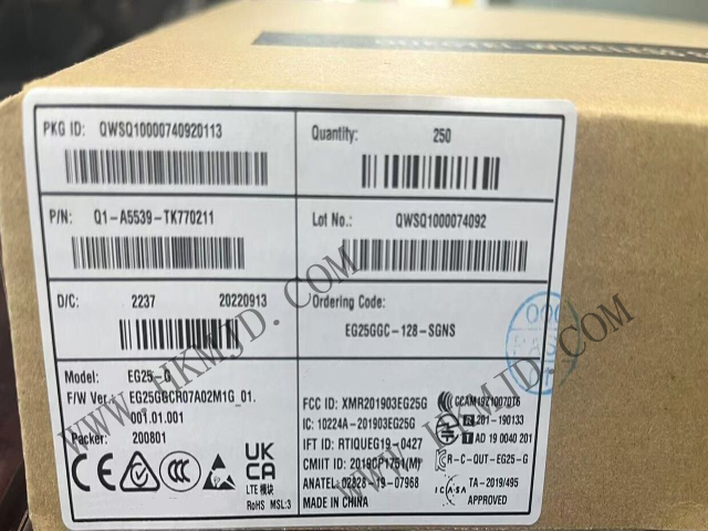 移遠(yuǎn)通信EG25GGC-128-SGNS：高性能LTE Cat 4模組，賦能全球物聯(lián)網(wǎng)連接