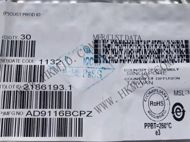 【產(chǎn)品】AD9116BCPZ：一款雙路、低功耗、12位TxDAC數(shù)模轉(zhuǎn)換器