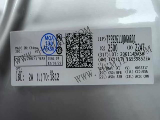 現(xiàn)貨供應(yīng)TPS92611QDGNRQ1汽車級LED驅(qū)動(dòng)器，助力智能照明升級