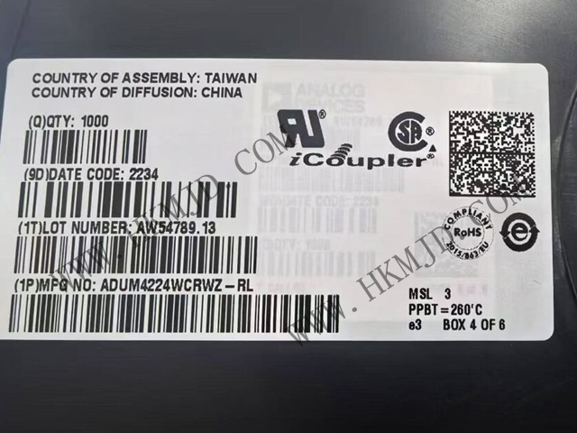 ADI ADUM4224WCRWZ——5kV隔離式4A半橋驅(qū)動(dòng)器，專為汽車應(yīng)用設(shè)計(jì)