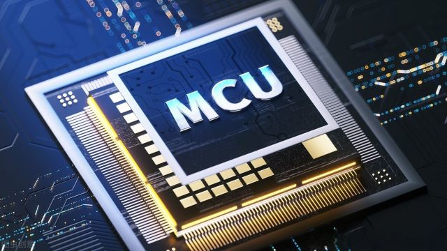 供應(yīng)MCU芯片：涵蓋微控制器 MCU、無線微控制器、32 位微控制器、微控制器芯片等
