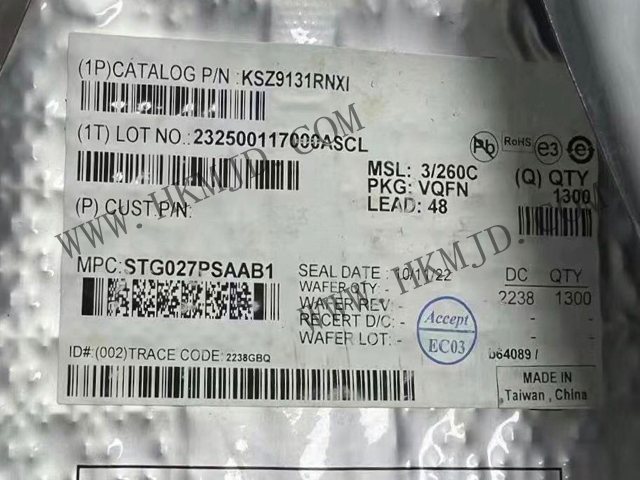 供應 [Microchip] 以太網 IC，原裝 KSZ9131RNXI 千兆位以太網收發(fā)器