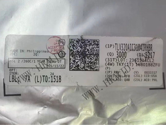 原廠正品！TI TLV320AIC3104IRHBR：低功耗立體聲編解碼器，93dB高信噪比