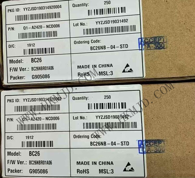 【原裝正品】移遠(yuǎn)通信BC26NB-04-STD NB-IoT模塊，明佳達(dá)電子現(xiàn)貨供應(yīng)