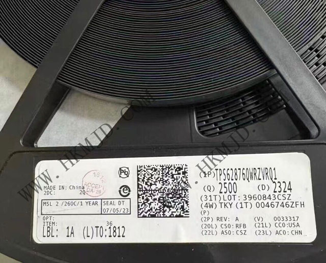 TPS62876QWRZVRQ1